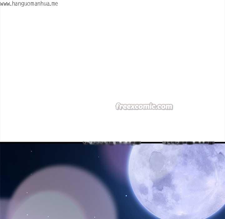 韩国漫画危情十令/任务韩漫_危情十令/任务-第2话在线免费阅读-韩国漫画-第14张图片