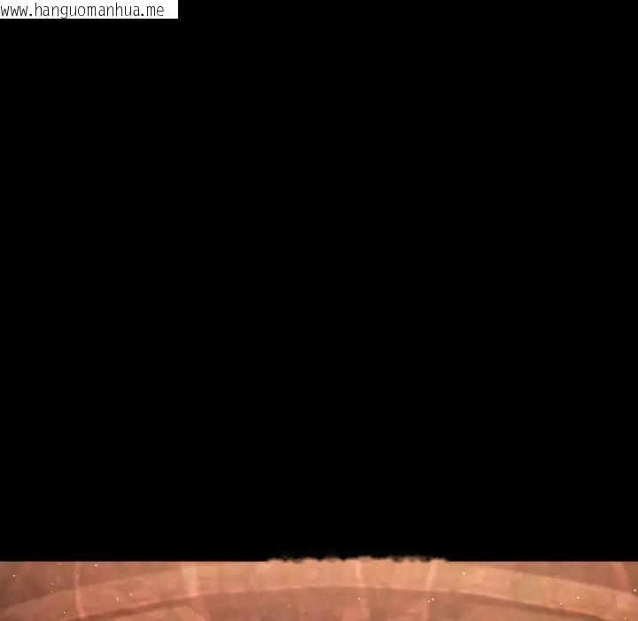 韩国漫画迷雾深处的诱惑/XX地下城韩漫_迷雾深处的诱惑/XX地下城-第3话在线免费阅读-韩国漫画-第21张图片