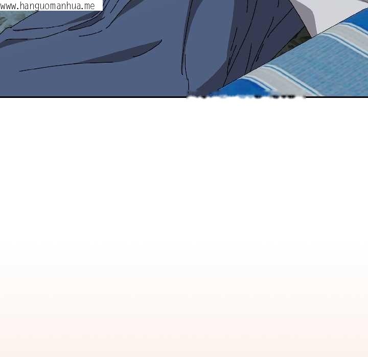 韩国漫画爱上你也好韩漫_爱上你也好-第44话在线免费阅读-韩国漫画-第137张图片