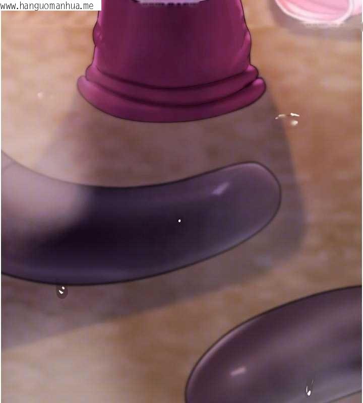 韩国漫画诅咒性转物语韩漫_诅咒性转物语-第2话-这个大叔…让我湿透了?在线免费阅读-韩国漫画-第91张图片