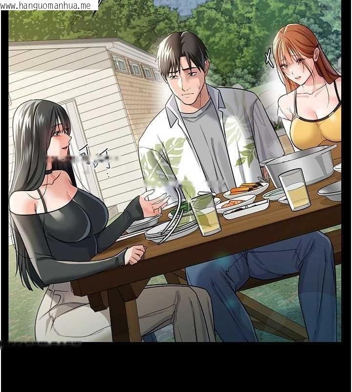 韩国漫画借妻条约韩漫_借妻条约-第25话-你们还真的在打炮喔?在线免费阅读-韩国漫画-第24张图片