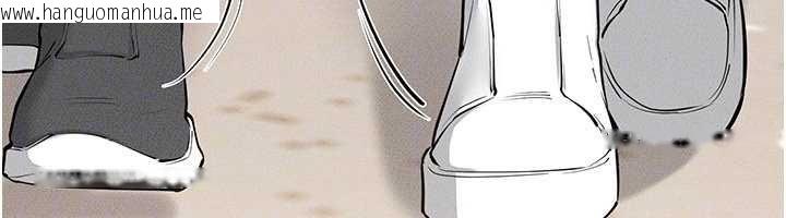 韩国漫画继母与继姐韩漫_继母与继姐-第101话-我们换个地方继续恩爱在线免费阅读-韩国漫画-第71张图片