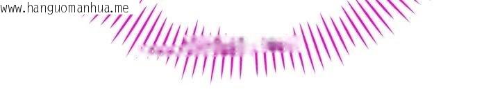 韩国漫画暴君会长的娇媳们韩漫_暴君会长的娇媳们-第18话-有急事来房间找我在线免费阅读-韩国漫画-第147张图片