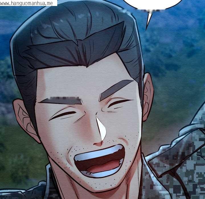 韩国漫画亲密宝鉴韩漫_亲密宝鉴-第48话在线免费阅读-韩国漫画-第178张图片