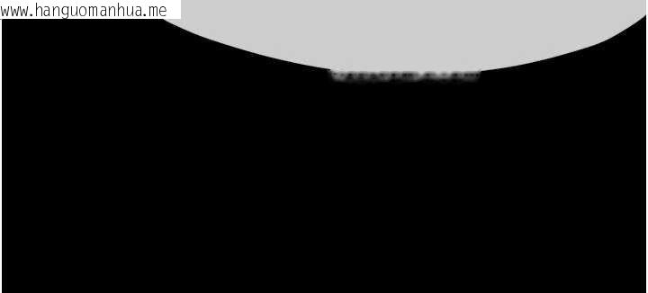 韩国漫画尸变家园:以身相许韩漫_尸变家园:以身相许-第24话-男女累积信任的方法在线免费阅读-韩国漫画-第35张图片