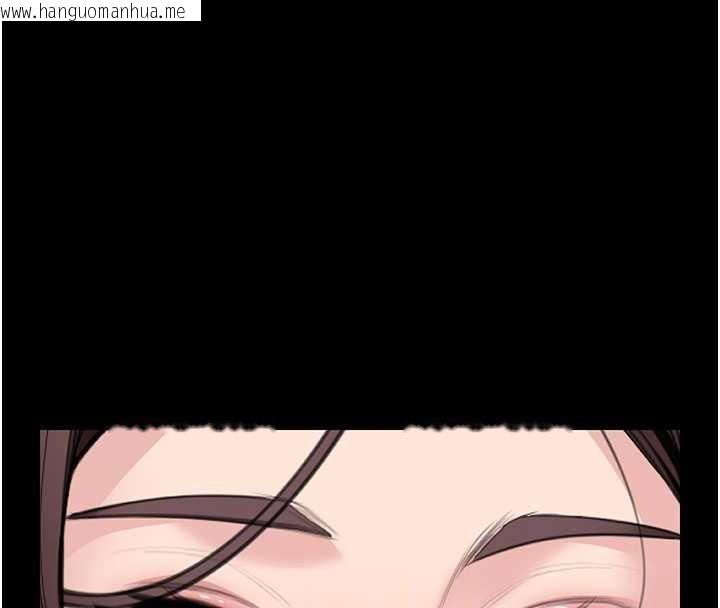 韩国漫画守护妳韩漫_守护妳-第10话-成为彼此的第一次在线免费阅读-韩国漫画-第83张图片