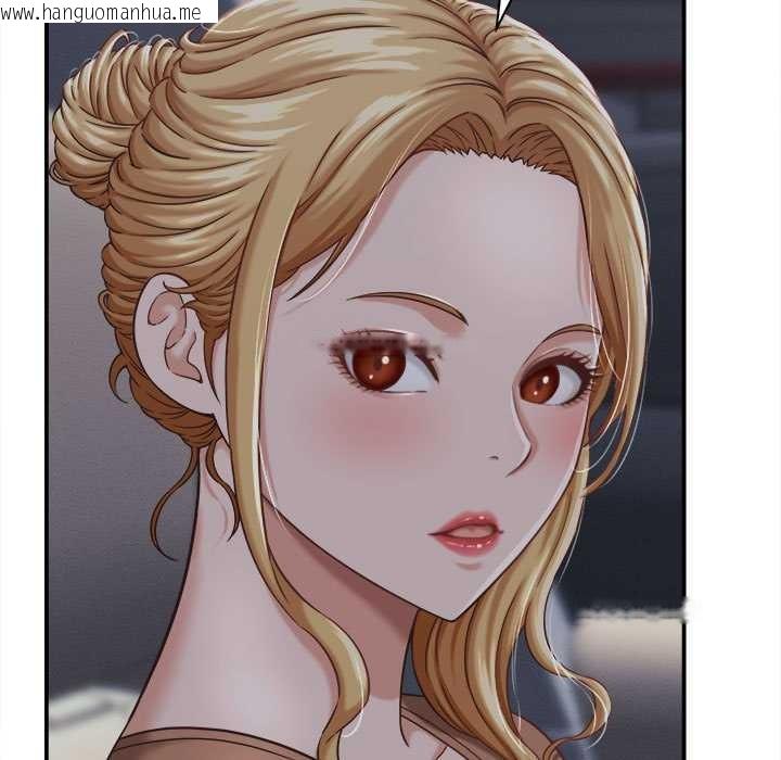 韩国漫画她们的夜晚属于我/与人妻有个秘密韩漫_她们的夜晚属于我/与人妻有个秘密-第21话在线免费阅读-韩国漫画-第7张图片