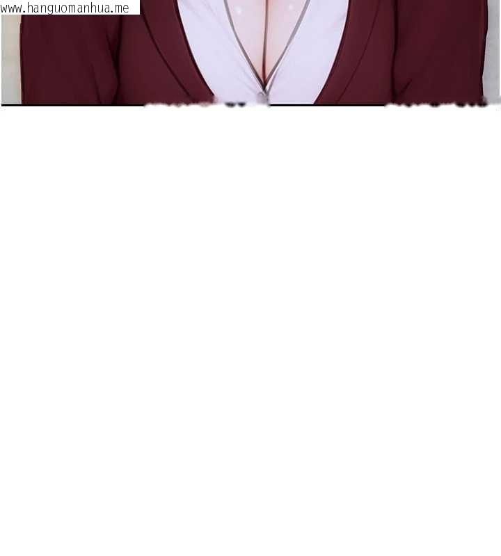 韩国漫画单身即纵欲韩漫_单身即纵欲-第31话-妳有兴趣玩3p吗?在线免费阅读-韩国漫画-第15张图片