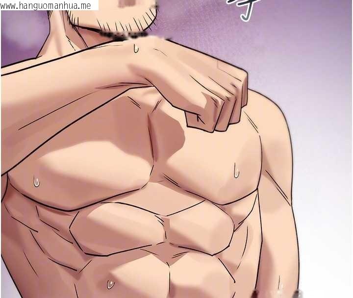 韩国漫画诅咒性转物语韩漫_诅咒性转物语-第4话-以后多和男生做爱就好在线免费阅读-韩国漫画-第109张图片