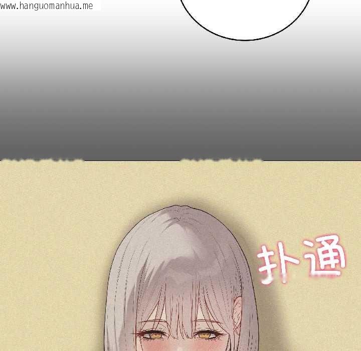 韩国漫画最后的冲刺韩漫_最后的冲刺-第41话在线免费阅读-韩国漫画-第157张图片