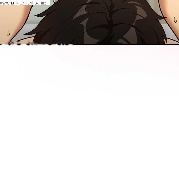 韩国漫画下班后的例行恋爱韩漫_下班后的例行恋爱-第84话在线免费阅读-韩国漫画-第6张图片