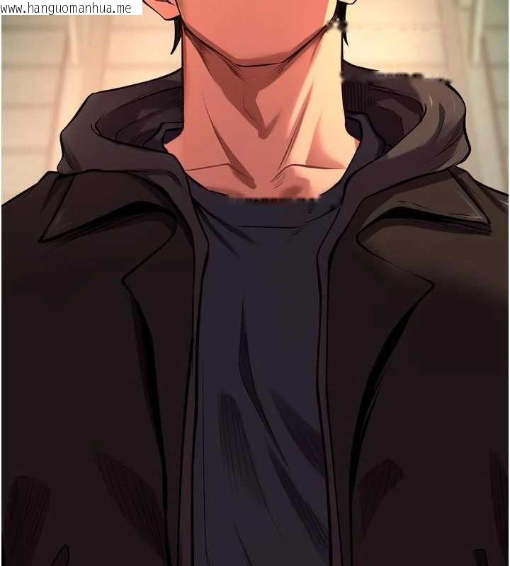 韩国漫画狱火重生韩漫_狱火重生-第46话-我是你专用的飞机杯在线免费阅读-韩国漫画-第7张图片