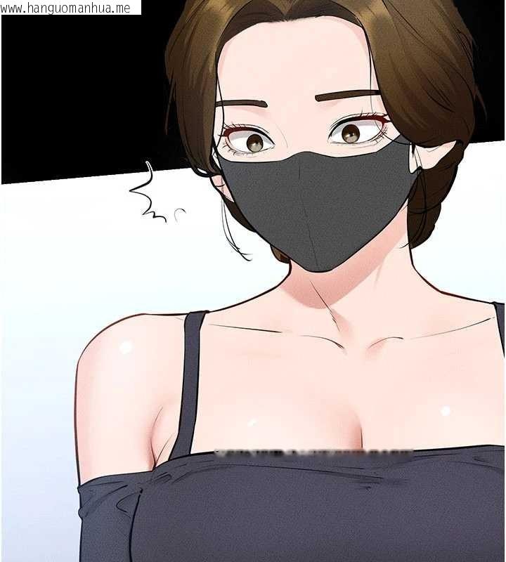 韩国漫画继母与继姐韩漫_继母与继姐-第101话-我们换个地方继续恩爱在线免费阅读-韩国漫画-第62张图片