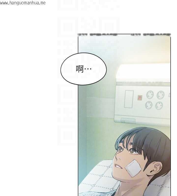 韩国漫画恋爱大富翁韩漫_恋爱大富翁-第49话-逐渐燃烧的火花在线免费阅读-韩国漫画-第124张图片