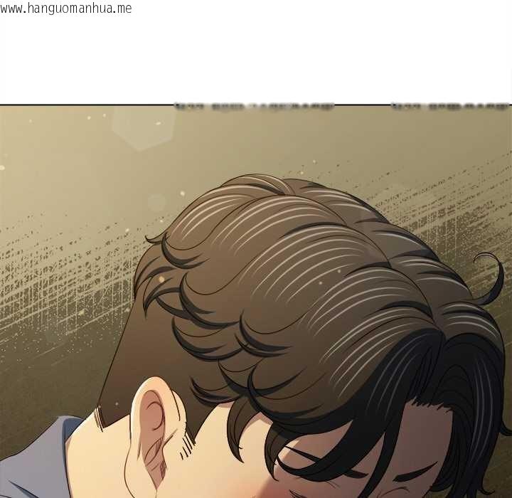 韩国漫画恶女勾勾缠/难缠小恶女韩漫_恶女勾勾缠/难缠小恶女-第283话在线免费阅读-韩国漫画-第87张图片