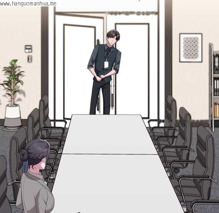 韩国漫画大企业里的小秘密/在大企业当废柴韩漫_大企业里的小秘密/在大企业当废柴-第67话在线免费阅读-韩国漫画-第99张图片