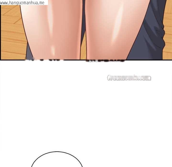 韩国漫画她们的夜晚属于我/与人妻有个秘密韩漫_她们的夜晚属于我/与人妻有个秘密-第21话在线免费阅读-韩国漫画-第112张图片