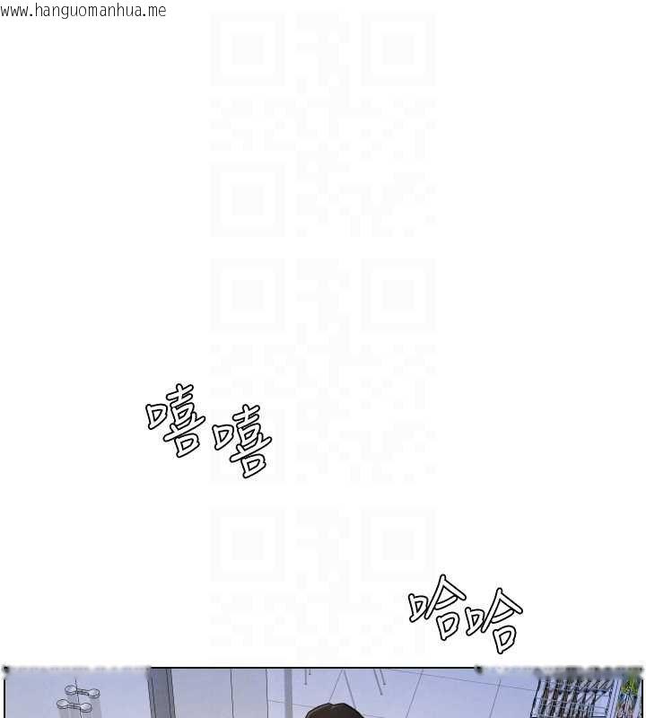 韩国漫画兄妹的秘密授课韩漫_兄妹的秘密授课-第87话-在哥哥职场玩棒棒挑战在线免费阅读-韩国漫画-第82张图片