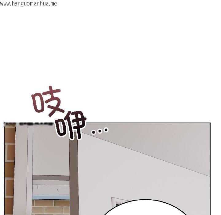 韩国漫画错位的星辰/今天也要加油韩漫_错位的星辰/今天也要加油-第24话在线免费阅读-韩国漫画-第10张图片