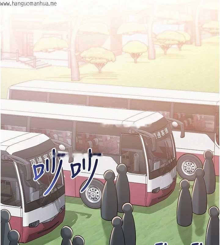 韩国漫画校园成人礼韩漫_校园成人礼-第15话-想「运动」随时来找我在线免费阅读-韩国漫画-第154张图片