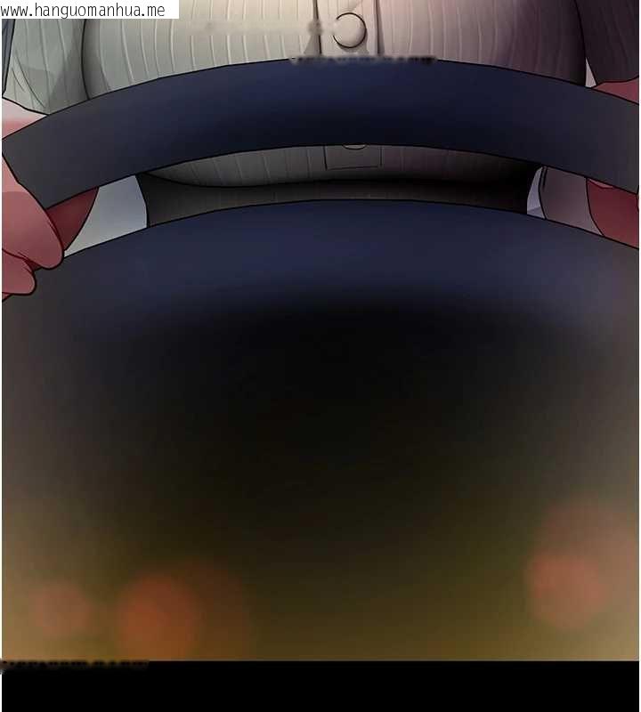 韩国漫画拜脱拜脱App韩漫_拜脱拜脱App-第43话-煞不住车了，帮忙一下?在线免费阅读-韩国漫画-第29张图片