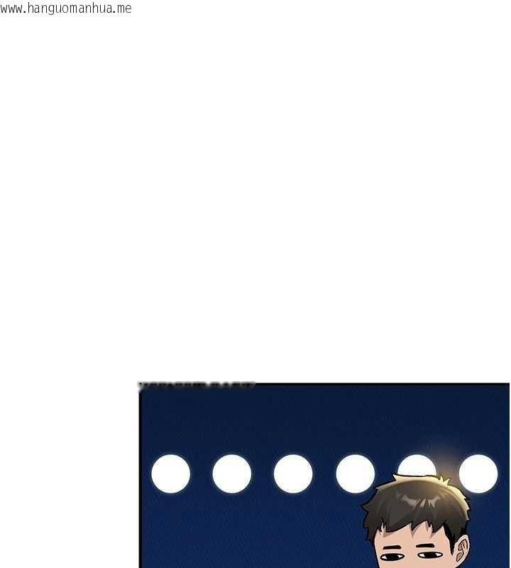 韩国漫画新生老司机韩漫_新生老司机-第12话-学生会长的真心告白在线免费阅读-韩国漫画-第160张图片