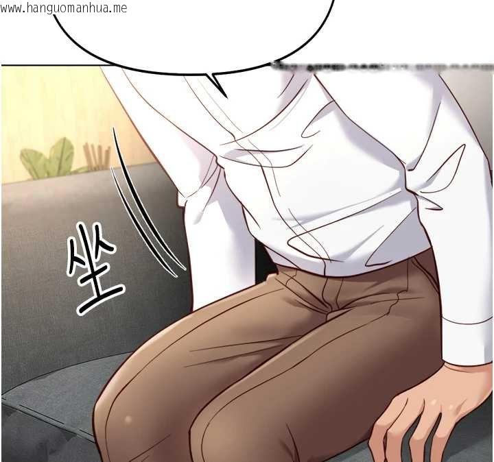 韩国漫画鲁蛇社畜的金手指韩漫_鲁蛇社畜的金手指-第50话-[任务]边自慰边帮我吹在线免费阅读-韩国漫画-第46张图片