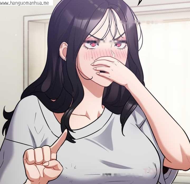 韩国漫画傻瓜病毒韩漫_傻瓜病毒-第51话在线免费阅读-韩国漫画-第87张图片