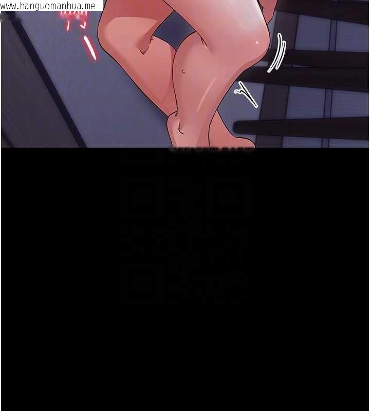 韩国漫画幼惑韩漫_幼惑-第6话-把新妈妈压在地上操在线免费阅读-韩国漫画-第117张图片