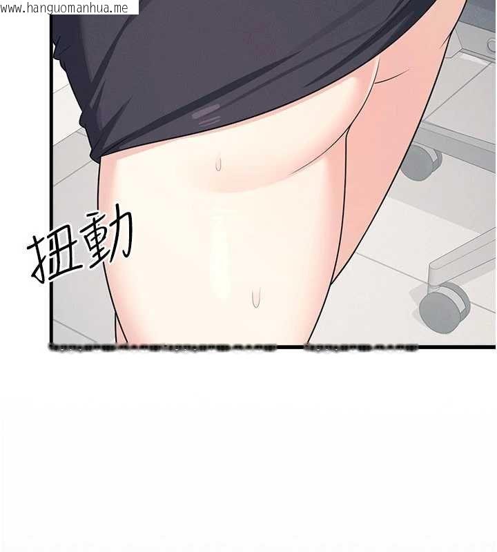 韩国漫画羞耻课堂韩漫_羞耻课堂-第16话-妳真的是名器啊，老师在线免费阅读-韩国漫画-第27张图片