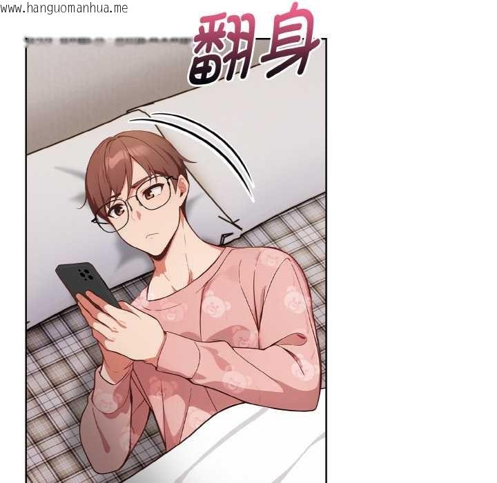 韩国漫画欲演越烈/捕捉美少女韩漫_欲演越烈/捕捉美少女-第19话在线免费阅读-韩国漫画-第128张图片