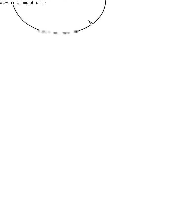 韩国漫画G斗吧!真人肉搏王韩漫_G斗吧!真人肉搏王-第31话-青梅竹马的诱人上围在线免费阅读-韩国漫画-第208张图片