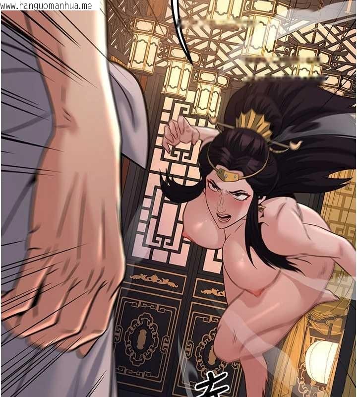 韩国漫画炼欲:色魔再临韩漫_炼欲:色魔再临-第21话-秘术-雌雄同体之术在线免费阅读-韩国漫画-第174张图片