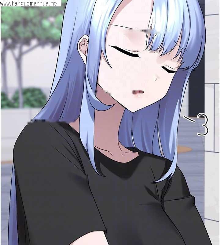 韩国漫画垃圾堆捡到宠物系萌妹韩漫_垃圾堆捡到宠物系萌妹-第26话-性奴的心愿在线免费阅读-韩国漫画-第111张图片