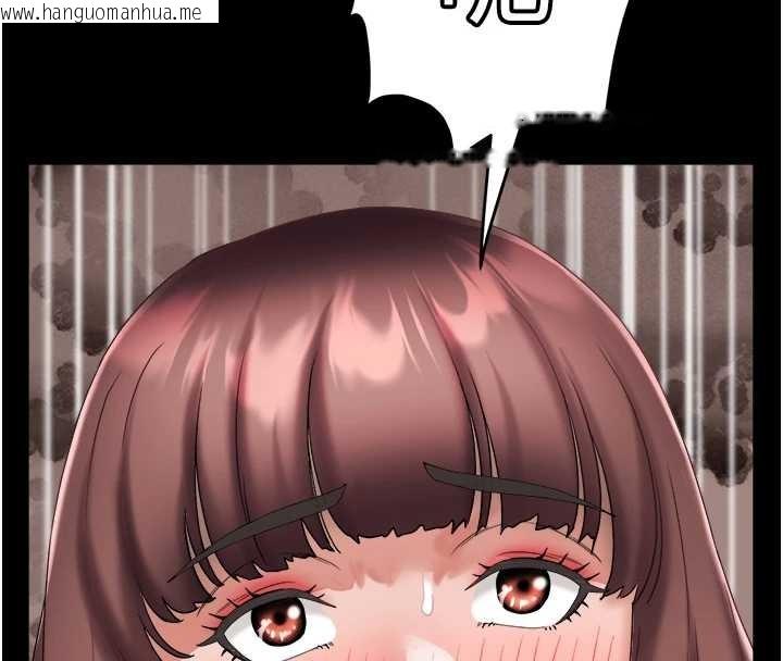 韩国漫画大凤村妇女会韩漫_大凤村妇女会-第26话-绝顶升天的性爱在线免费阅读-韩国漫画-第8张图片