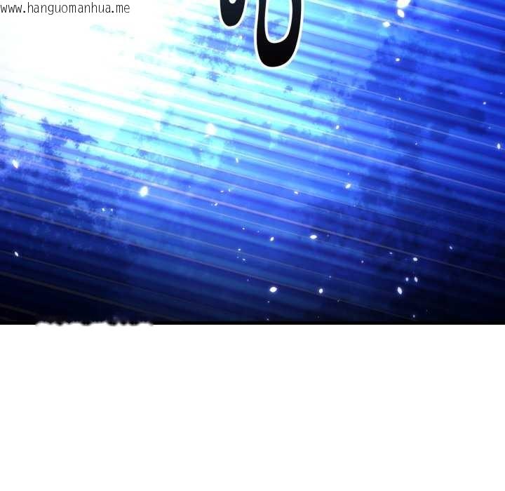 韩国漫画神雕闯都市/强雕：都市润女传说韩漫_神雕闯都市/强雕：都市润女传说-第21话在线免费阅读-韩国漫画-第57张图片