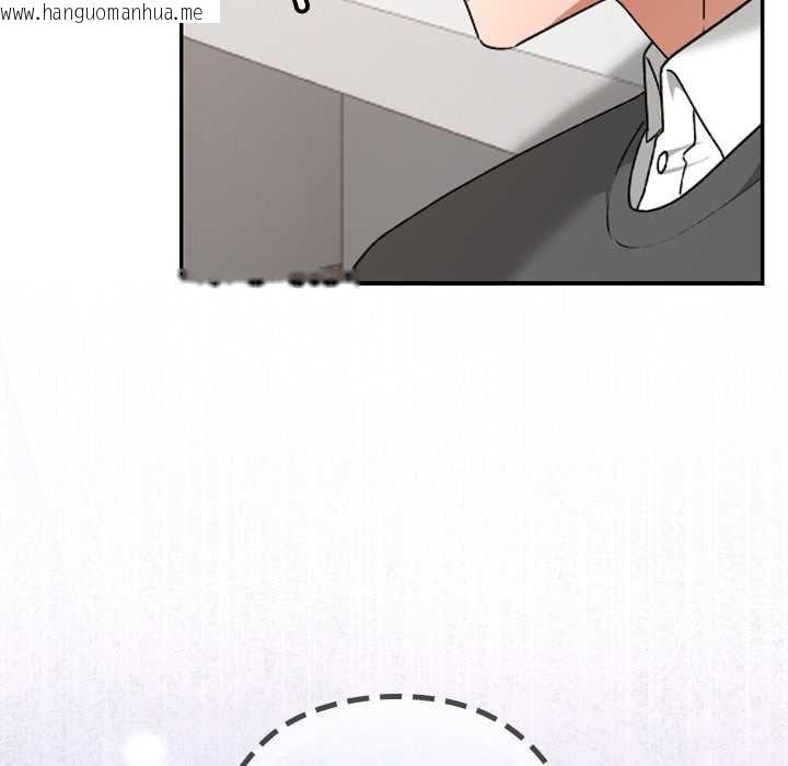 韩国漫画校花的双面生活韩漫_校花的双面生活-第19话在线免费阅读-韩国漫画-第36张图片