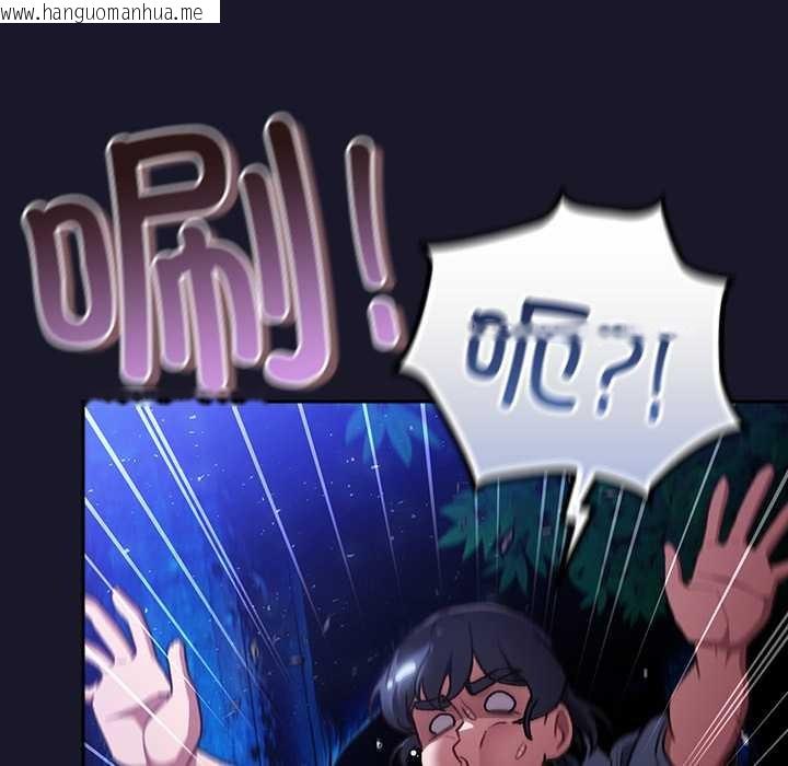 韩国漫画男人稀缺的异世界韩漫_男人稀缺的异世界-第15话在线免费阅读-韩国漫画-第152张图片