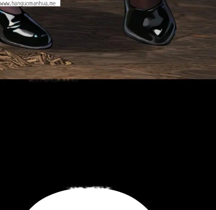 韩国漫画迷雾深处的诱惑/XX地下城韩漫_迷雾深处的诱惑/XX地下城-第2话在线免费阅读-韩国漫画-第192张图片