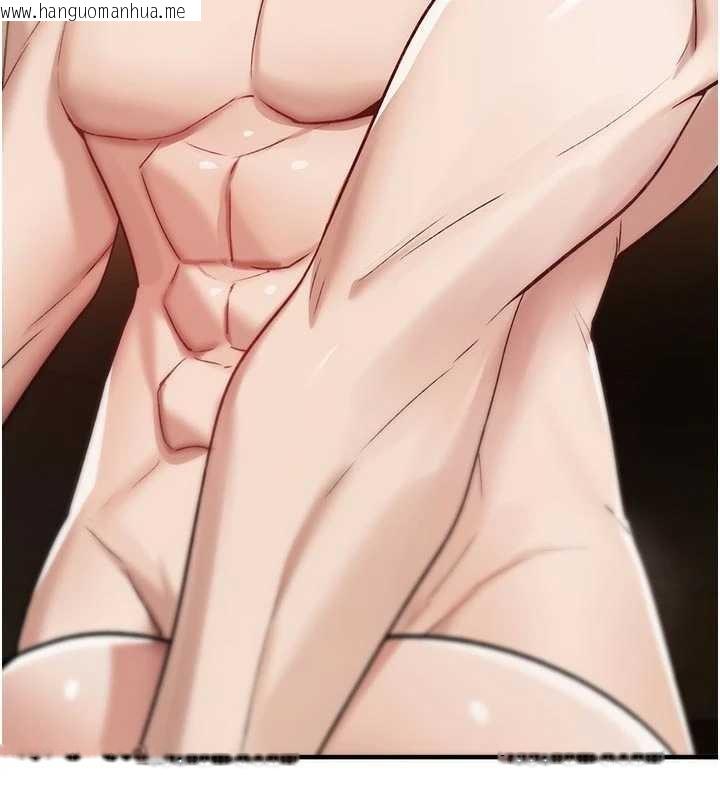 韩国漫画诅咒性转物语韩漫_诅咒性转物语-第8话-开启精液吃播模式在线免费阅读-韩国漫画-第176张图片