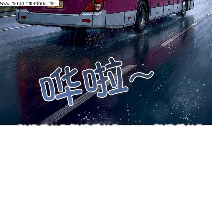 韩国漫画恶女勾勾缠/难缠小恶女韩漫_恶女勾勾缠/难缠小恶女-第284话在线免费阅读-韩国漫画-第170张图片