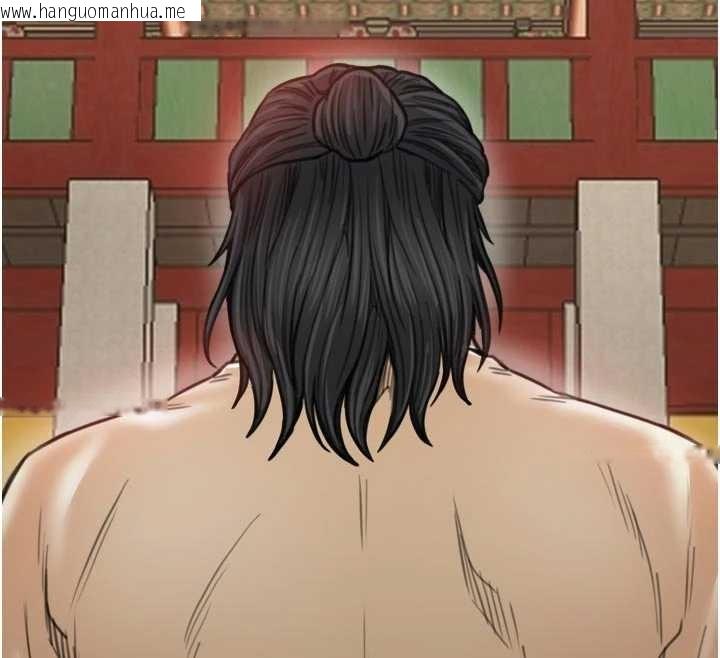 韩国漫画最强家丁韩漫_最强家丁-第65话-孩子的爸…是你在线免费阅读-韩国漫画-第143张图片