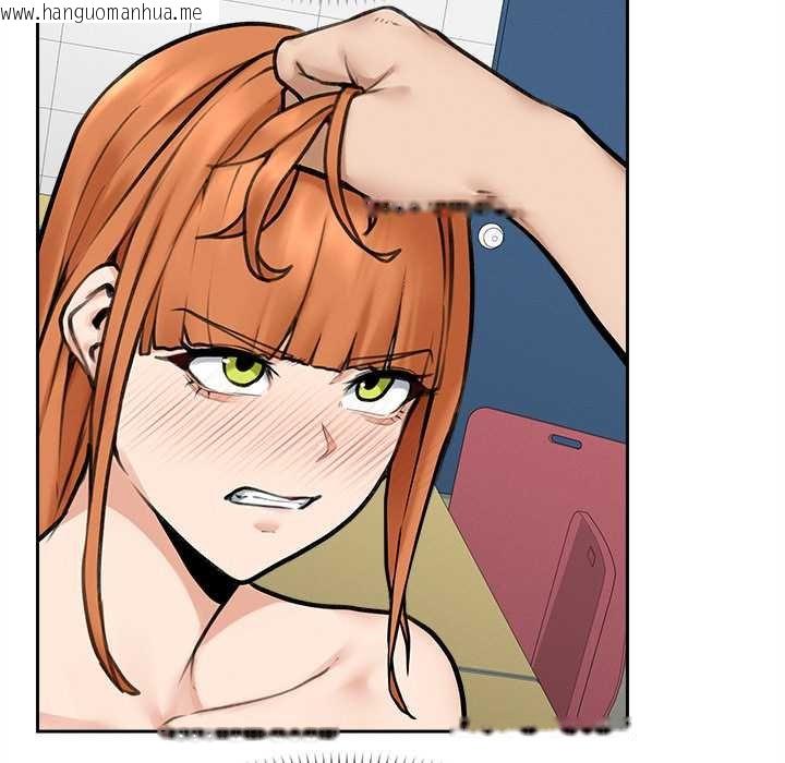 韩国漫画超导体觉醒/超导体大叔韩漫_超导体觉醒/超导体大叔-第17话在线免费阅读-韩国漫画-第117张图片