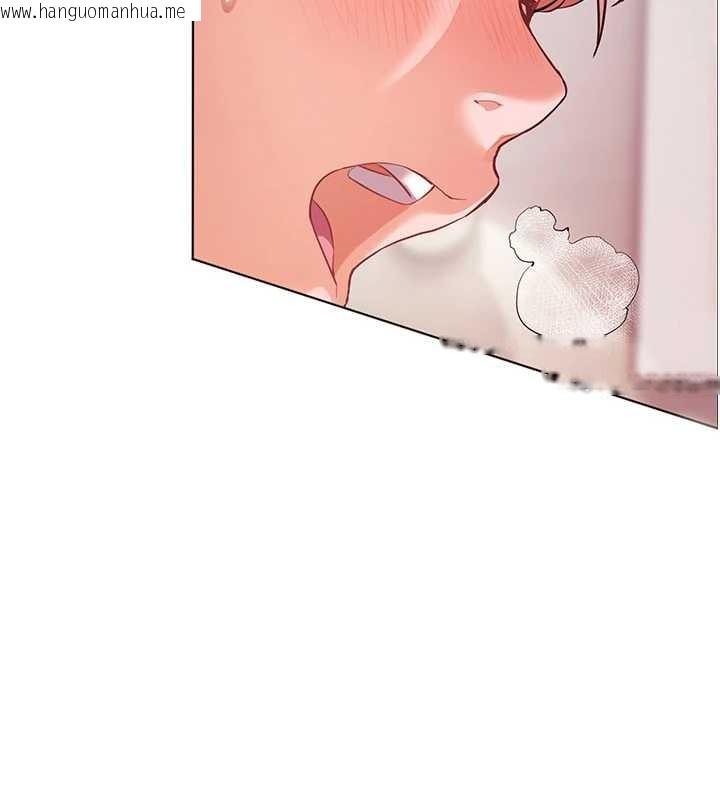 韩国漫画老师的亲密指导韩漫_老师的亲密指导-第78话-发掘老师的抖M体质在线免费阅读-韩国漫画-第30张图片