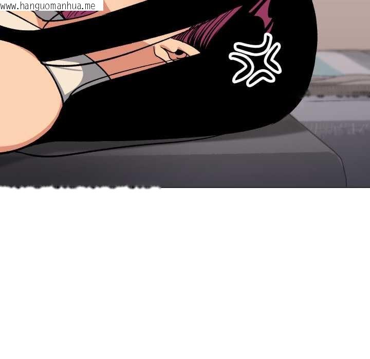 韩国漫画缺德邻居难相处韩漫_缺德邻居难相处-第62话在线免费阅读-韩国漫画-第138张图片