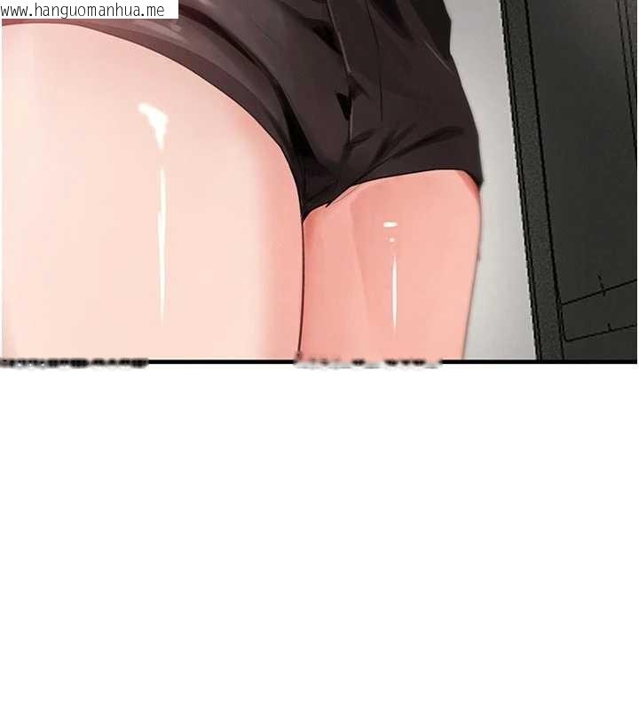 韩国漫画黑道千金韩漫_黑道千金-第62话-母狗的失神阿嘿颜在线免费阅读-韩国漫画-第152张图片