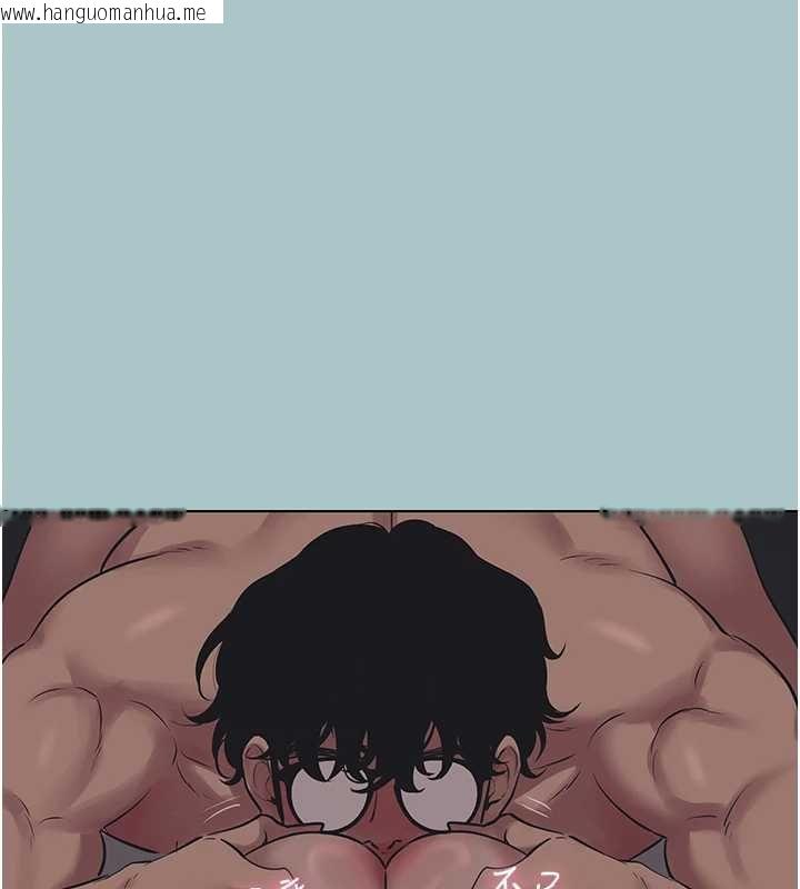 韩国漫画不要恋爱要打砲韩漫_不要恋爱要打砲-第22话-装睡中开战在线免费阅读-韩国漫画-第51张图片