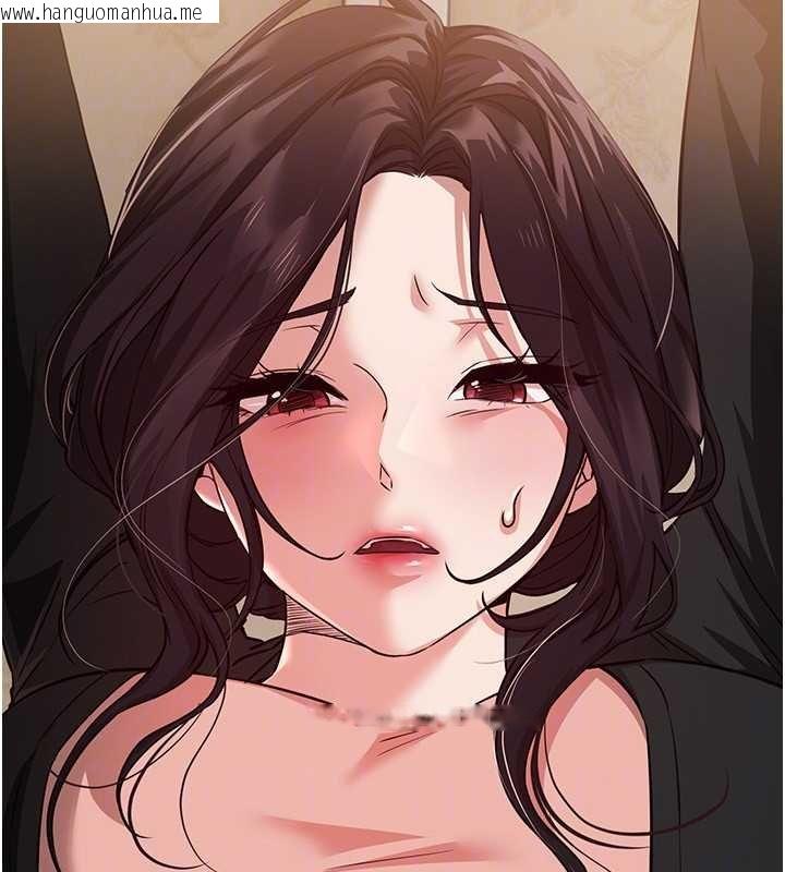 韩国漫画Beautiful-Days韩漫_Beautiful-Days-第62话-把处女调教成专用肉便器在线免费阅读-韩国漫画-第111张图片