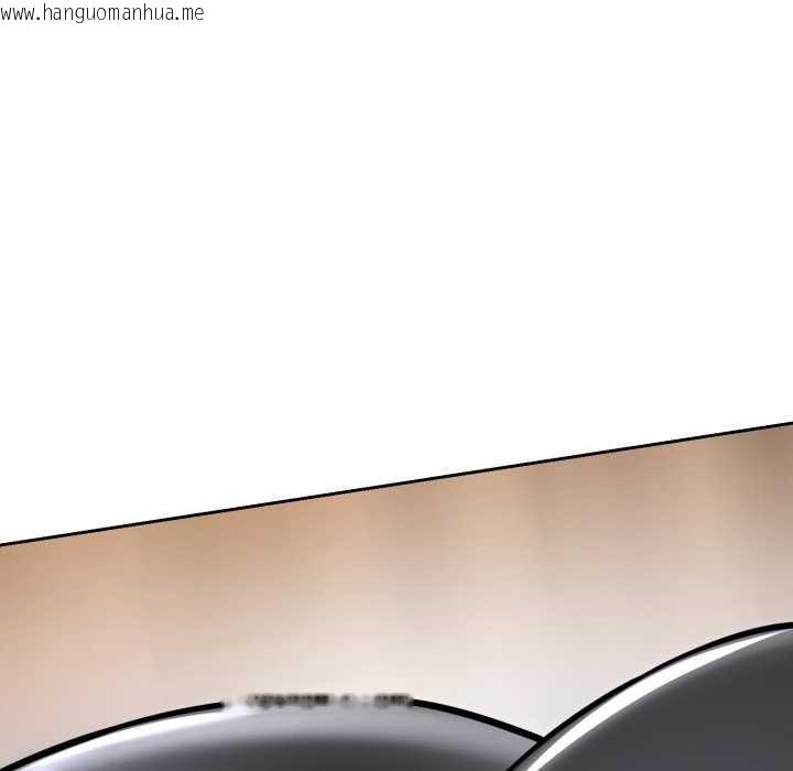 韩国漫画黑帮千金养成记/刺龙刺凤的女友韩漫_黑帮千金养成记/刺龙刺凤的女友-第4话在线免费阅读-韩国漫画-第245张图片