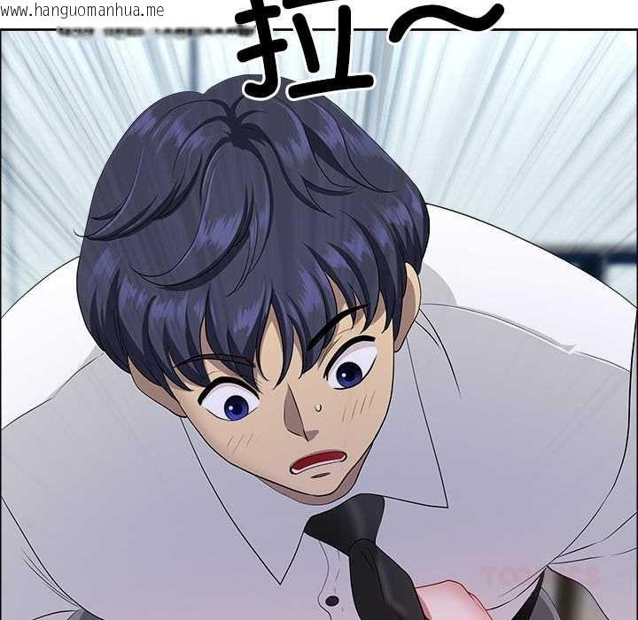 韩国漫画最强男人韩漫_最强男人-第52话在线免费阅读-韩国漫画-第75张图片